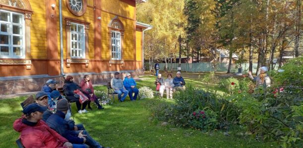 Поездка в Листвянку